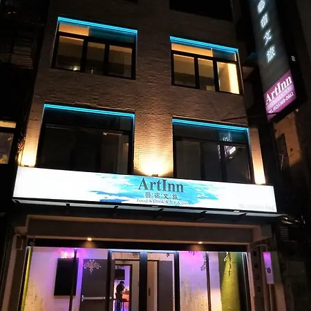 Art Hostel